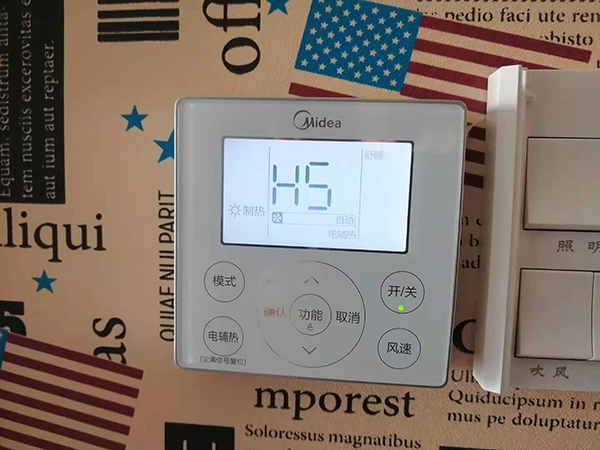 泰顺美的空调维修