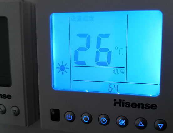 泰顺海信中央空调维修电话在哪里找